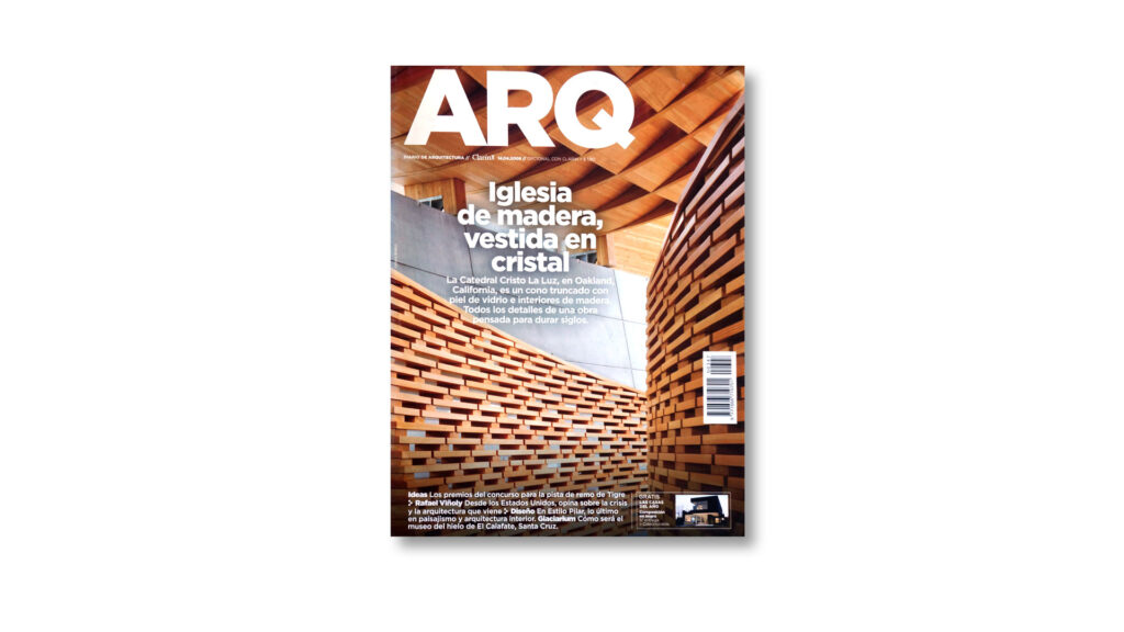 ARQ - Museo del Hielo
