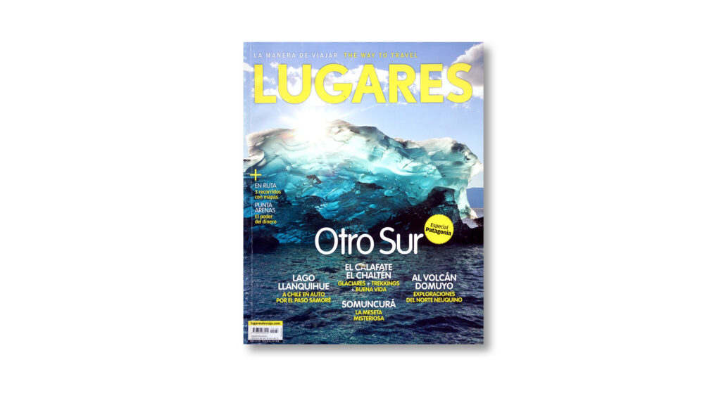 Lugares - Museo del Hielo